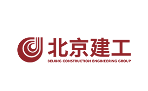 北京建工集团有限公司