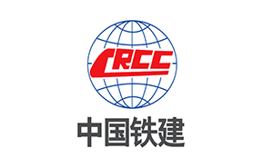 中铁建设集团有限公司