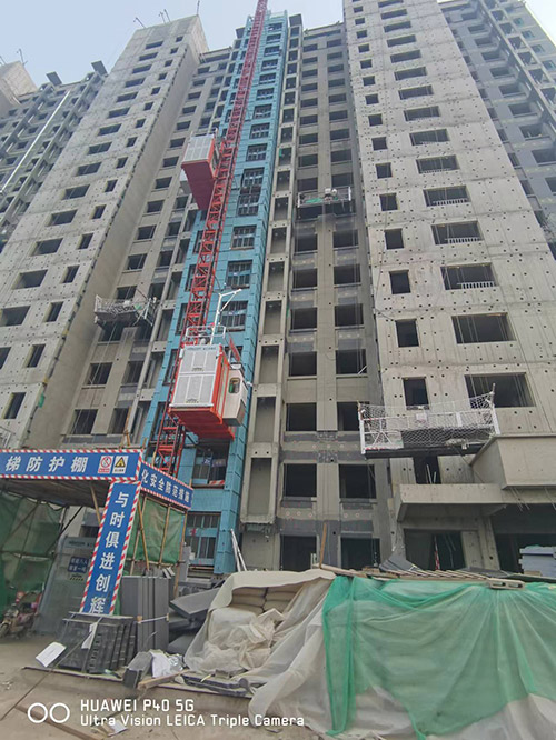机场噪声区安置房保温涂料工程5